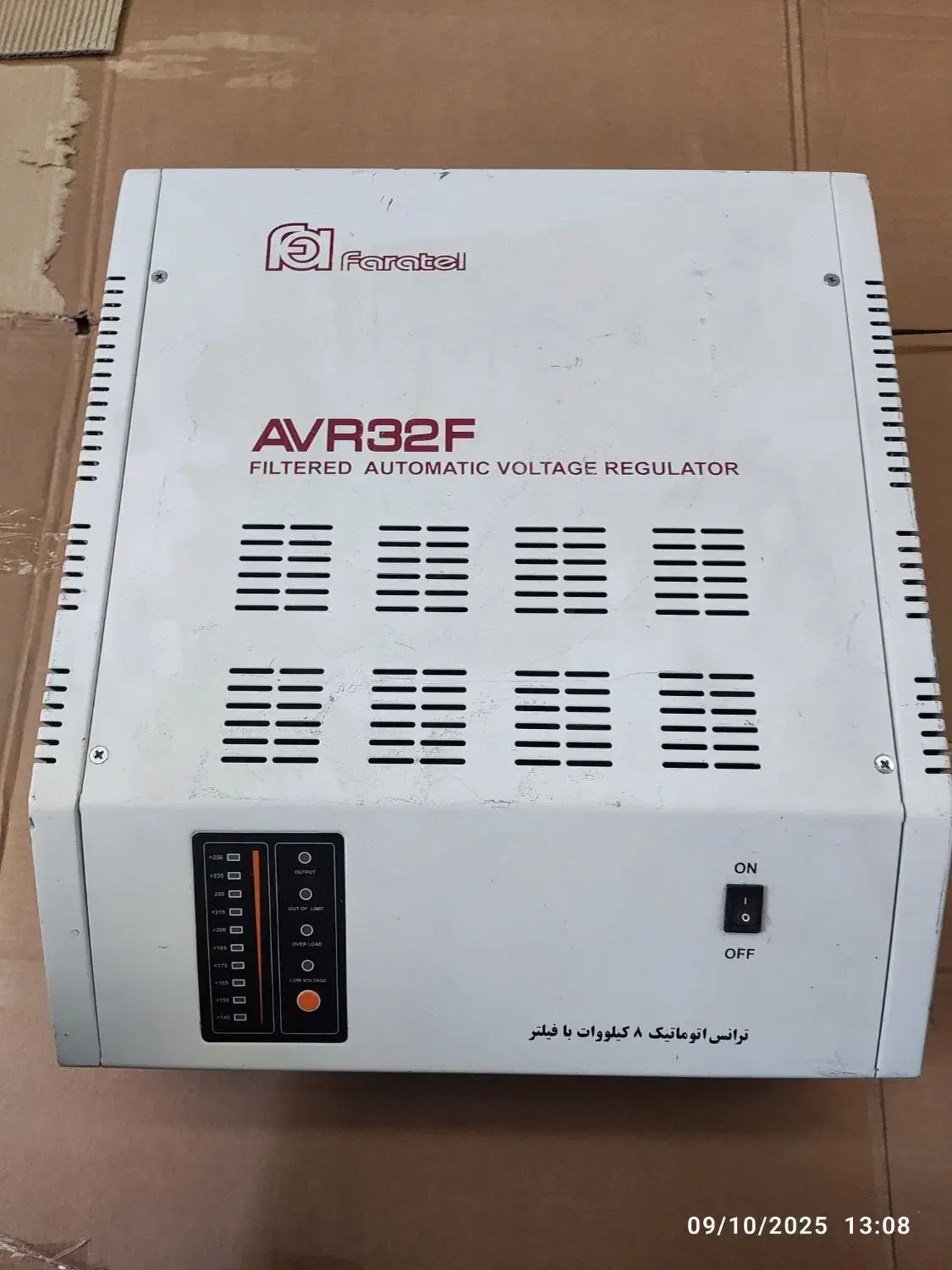 استابلایزر ترانس فارانل|قطعات و لوازم جانبی رایانه|مشهد, گرجی علیا|دیوار