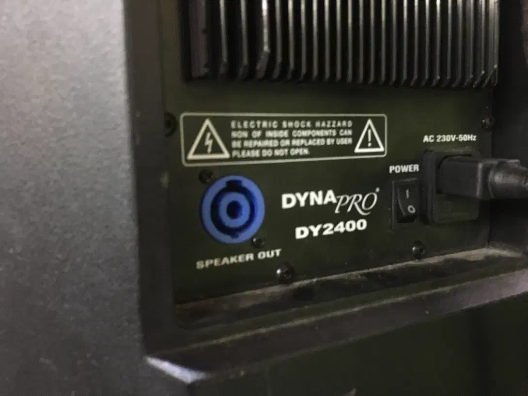 باند دایناپرو dy2400|سیستم صوتی خانگی|پردیس, فاز ۲|دیوار