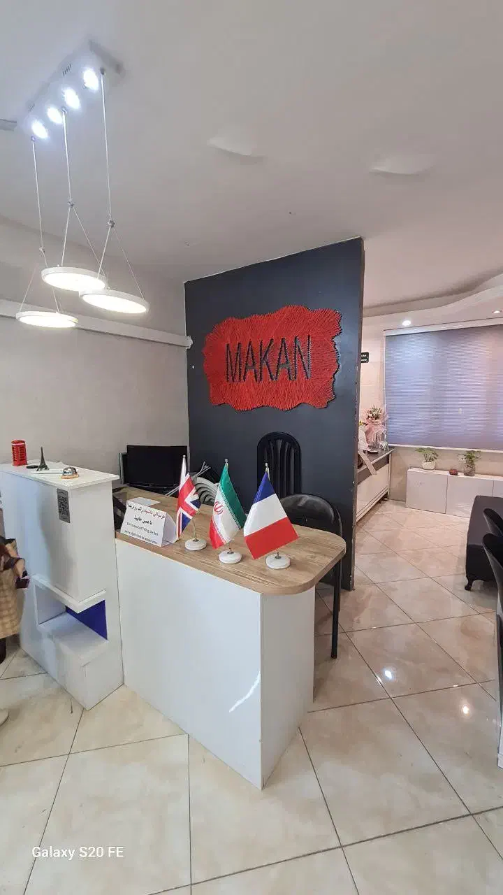 فروش آموزشگاه علمی - واحد تجاری 104 متر- بر خیابان|فروش دفتر کار، اتاق اداری، مطب|مشکین‌دشت, |دیوار