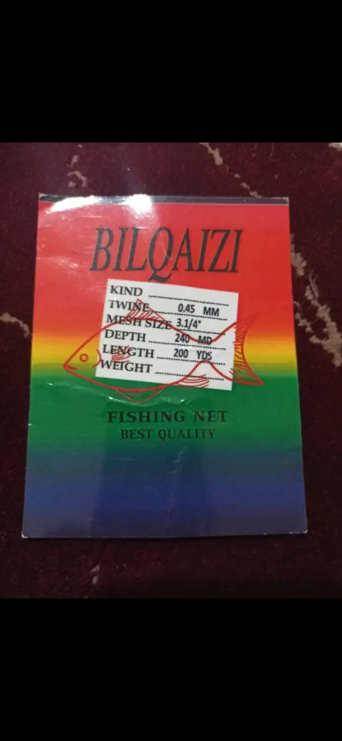 موتور قایق|قایق و سایر وسایل نقلیه|بوشهر, |دیوار