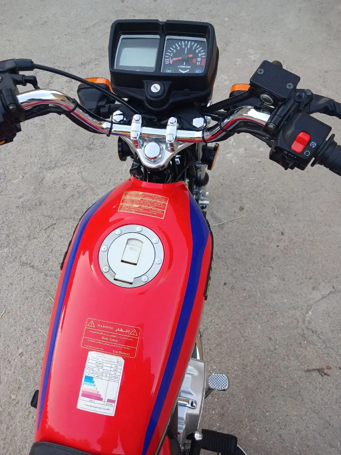 احسان ۲۰۰|موتورسیکلت|بجنورد, |دیوار