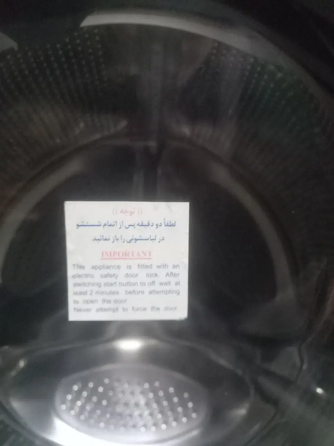 ماشین لباسشویی|ماشین لباسشویی و خشک‌کن لباس|بروجرد, |دیوار