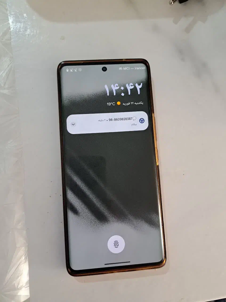 داریا باند 1|موبایل|باغستان, |دیوار