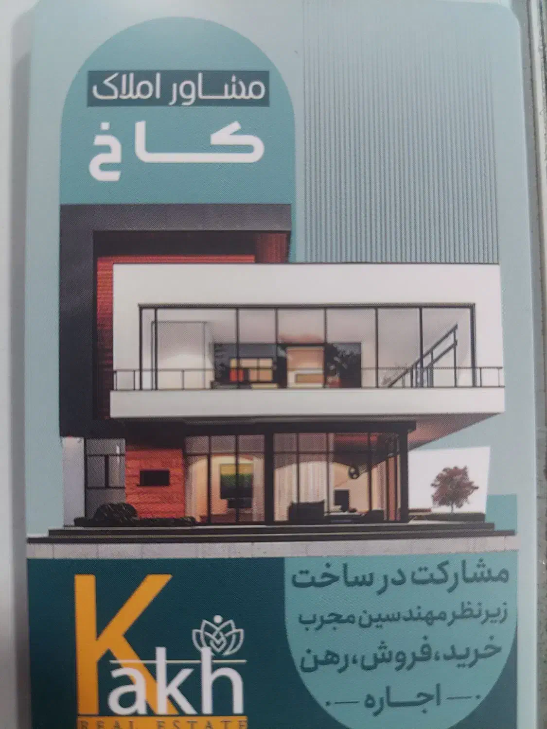 آپارتمان ۳ خواب|اجارهٔ آپارتمان|شیراز, آزادگان|دیوار
