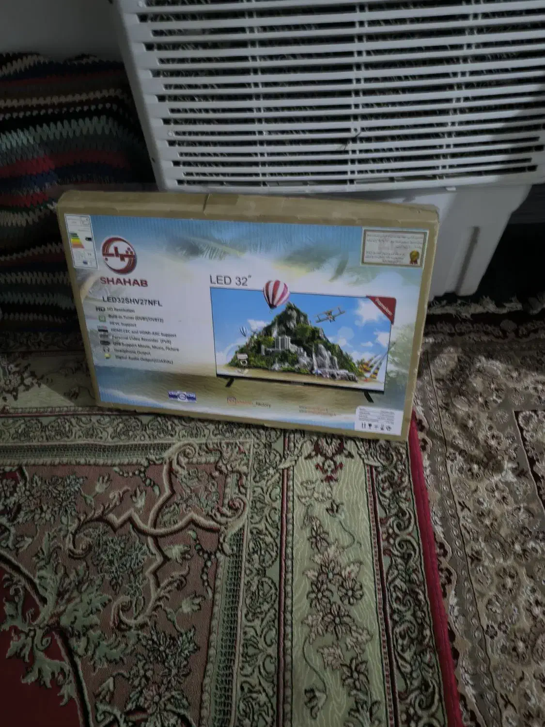 تلویزیون 32|تلویزیون و پروژکتور|شوش, |دیوار