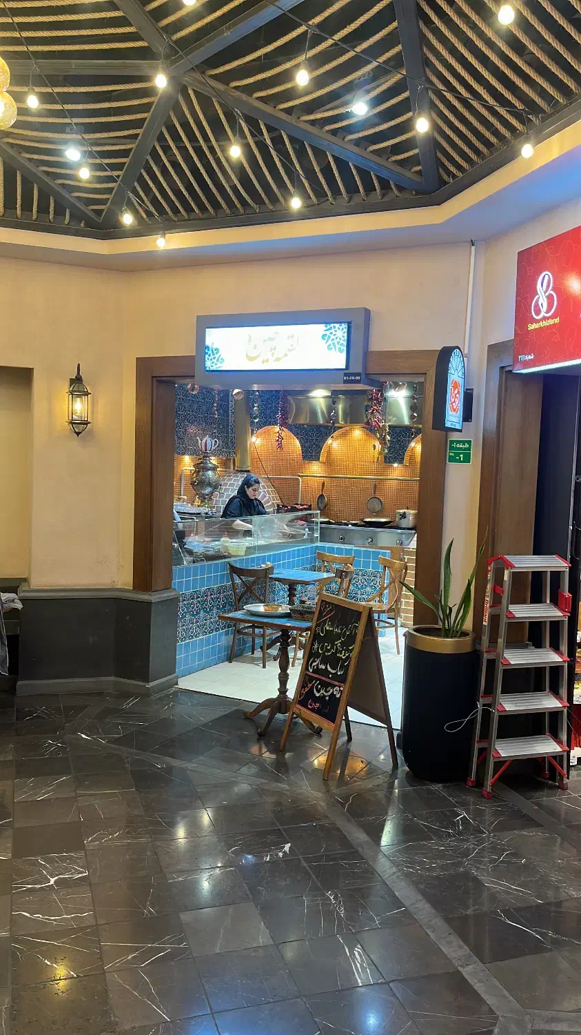 شاطر نان لواش|استخدام خدمات فروشگاه و رستوران|تهران, جنتآباد مرکزی|دیوار