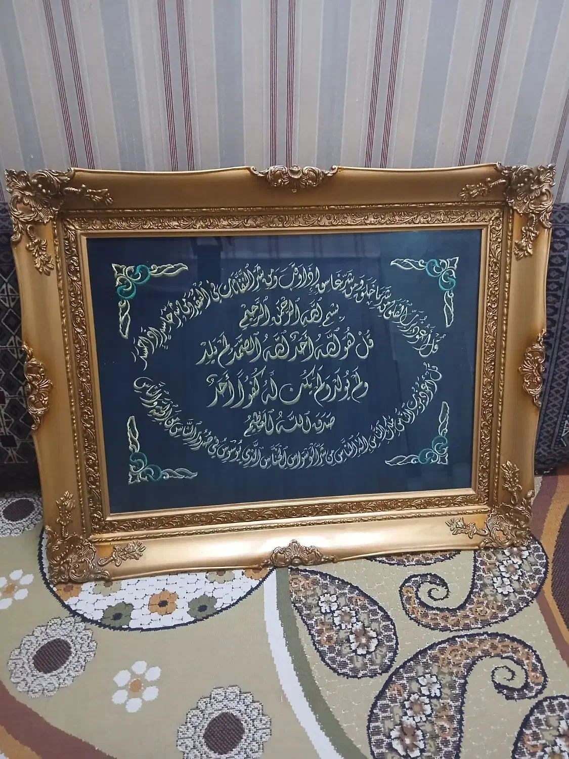 تابلو قرآنی|تابلو فرش|تهران, ایرانشهر|دیوار