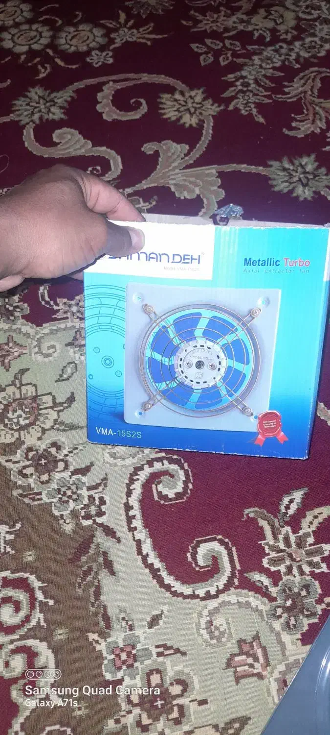 فروش فن و قناری|پنکه و تصفیه‌کنندهٔ هوا|جهرم, |دیوار