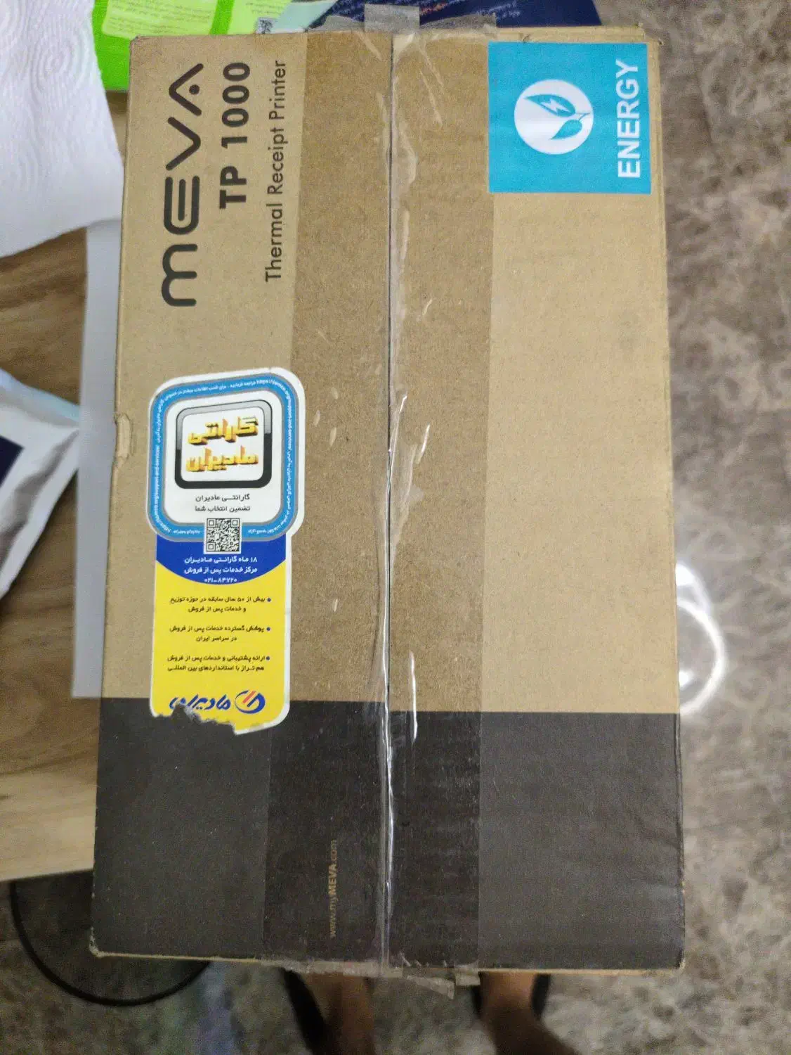 پرینتر حرارتی meva 1000|پرینتر، اسکنر، کپی، فکس|تهران, سهروردی|دیوار