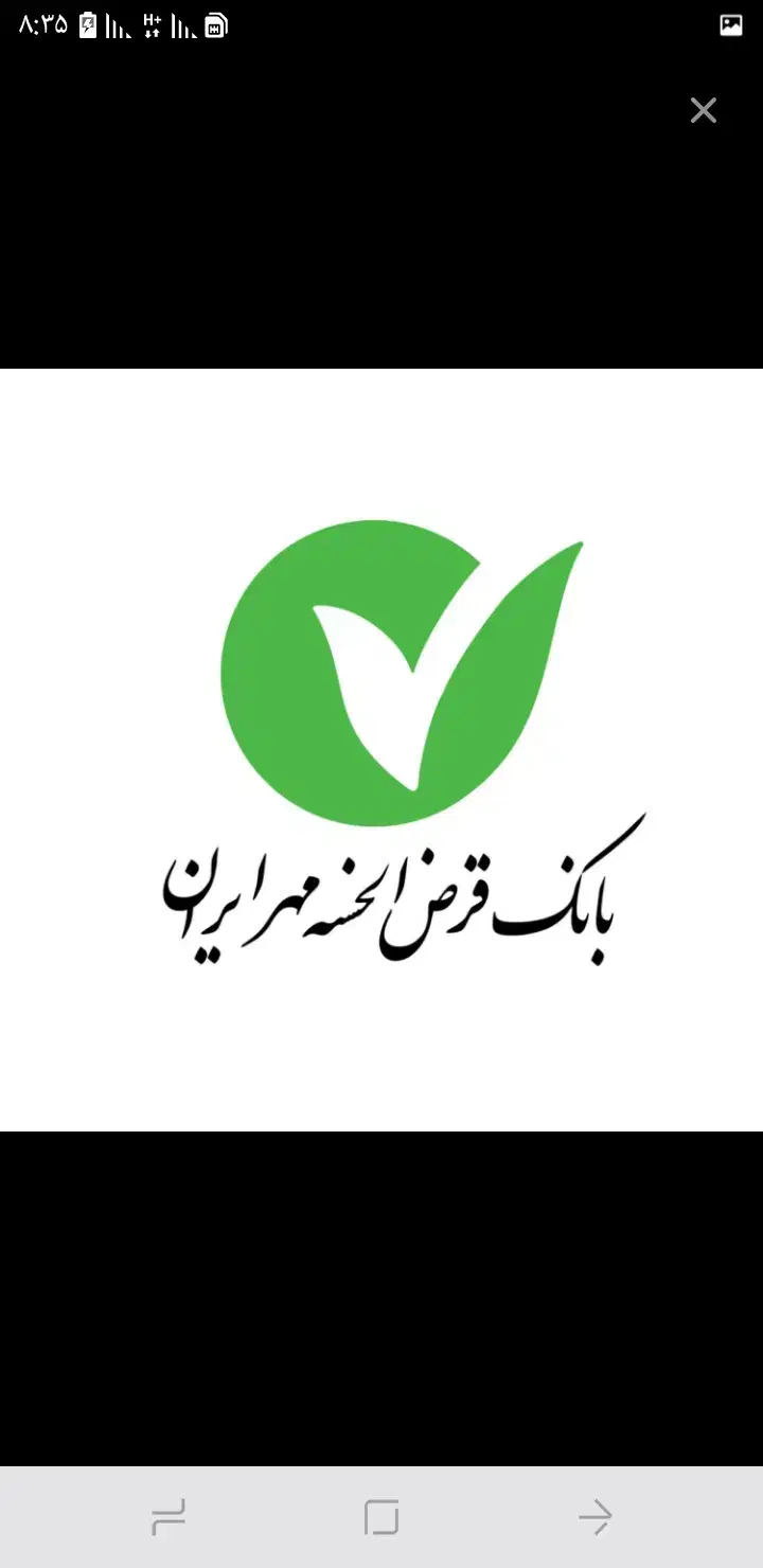خریدارم|خدمات مالی، حسابداری، بیمه|کوهدشت, |دیوار