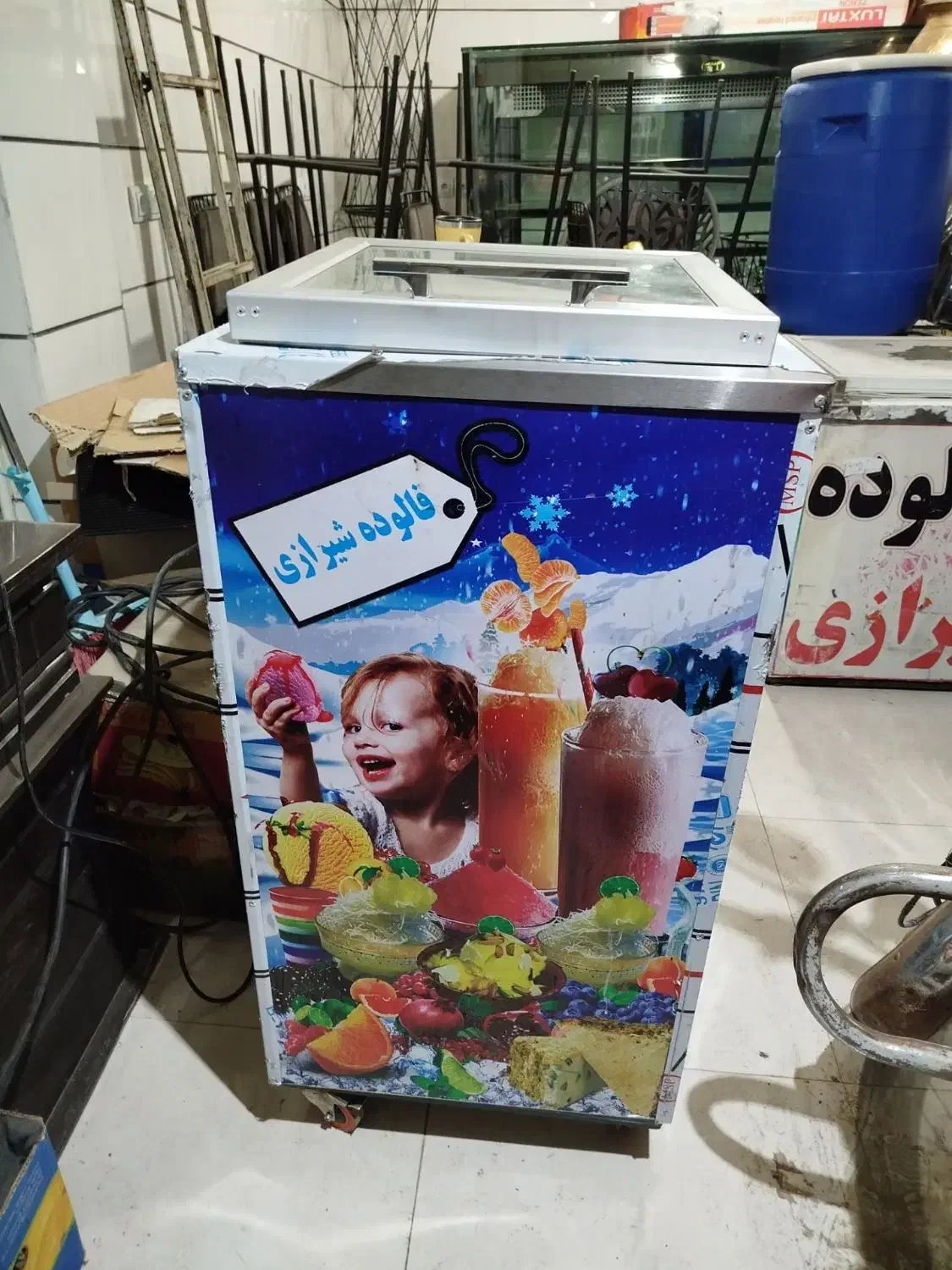 وسایل ابمیوه و بستنی|کافی‌شاپ و رستوران|کرمانشاه, |دیوار