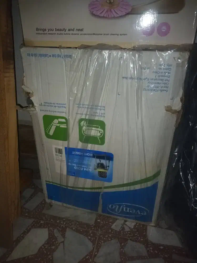 وسایل شخصی|چرخ خیاطی و ریسندگی|آمل, |دیوار