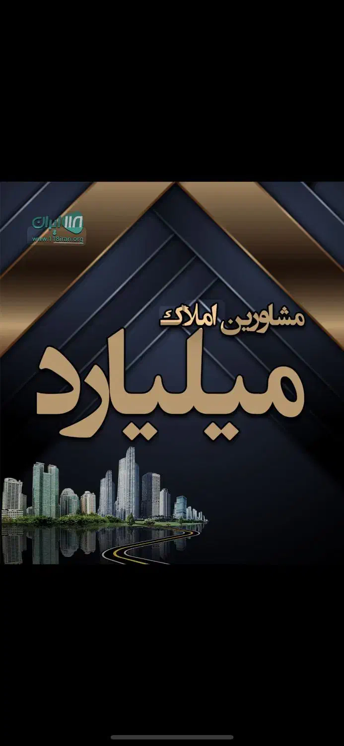 رهن آپارتمان کلید نخورده|اجارهٔ آپارتمان|مرودشت, پشت سایپا|دیوار