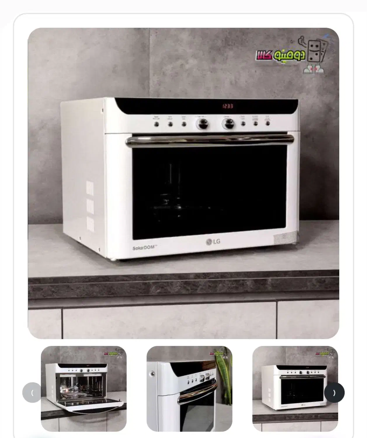 سولاردوم ال جی کره ای|اجاق گاز و لوازم برقی پخت‌وپز|ایزدشهر, |دیوار