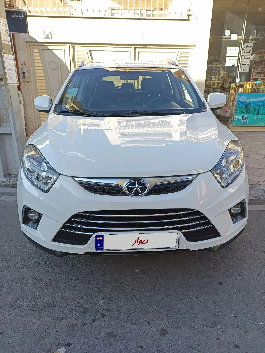 جک s5مدل 1400 موتور 2000|خودرو سواری و وانت|تبریز, |دیوار