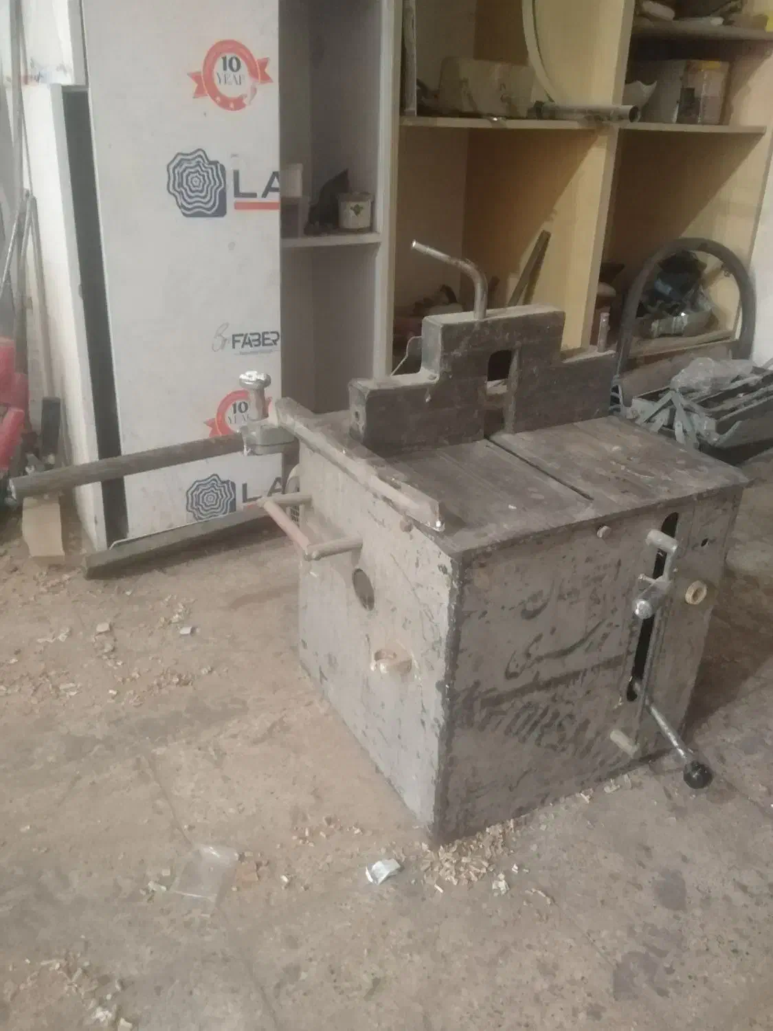 فارسی بر صندوقی گندگی  سکاره وفلکه|ماشین‌آلات صنعتی|مشهد, نوید|دیوار