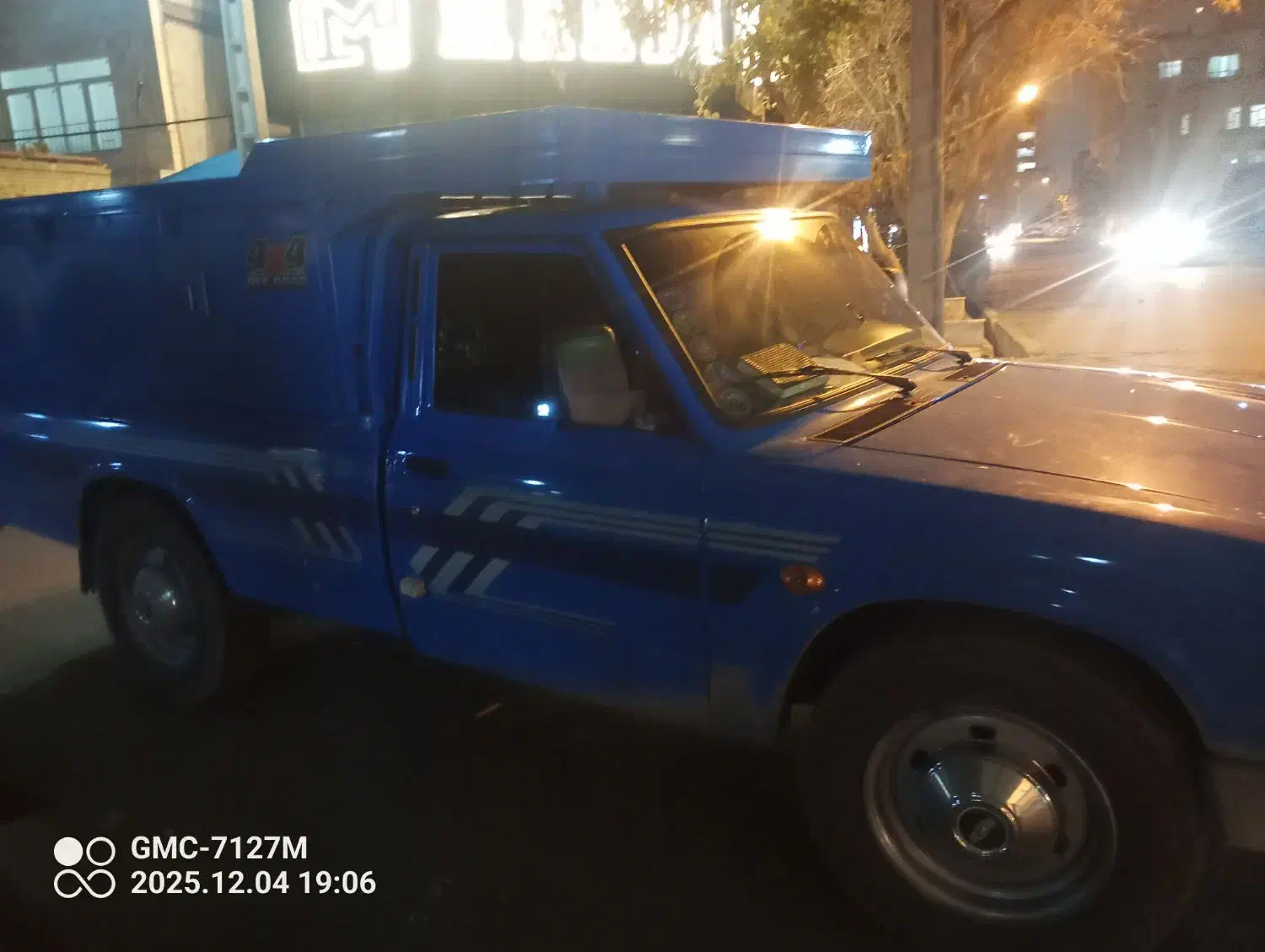 نیسان فرمان هیدرولیک 1403|خودرو سواری و وانت|مشهد, الهیه|دیوار