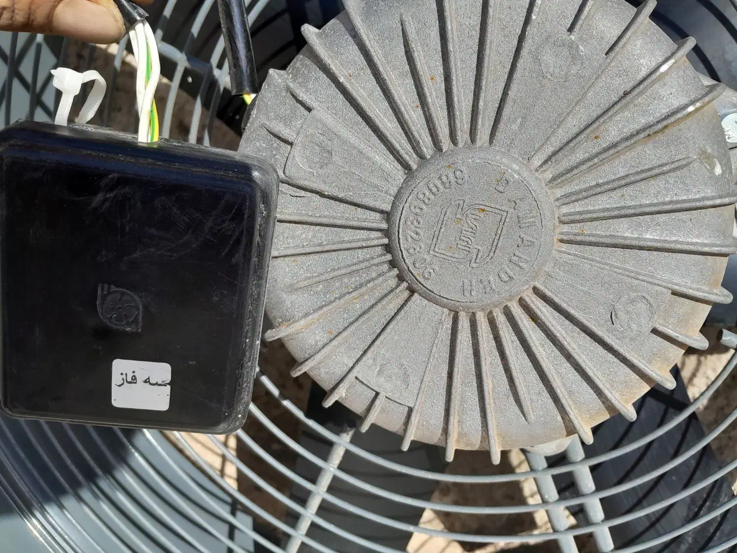 هواکش سه فاز|ماشینآلات صنعتی|سبزوار, باهنر|دیوار