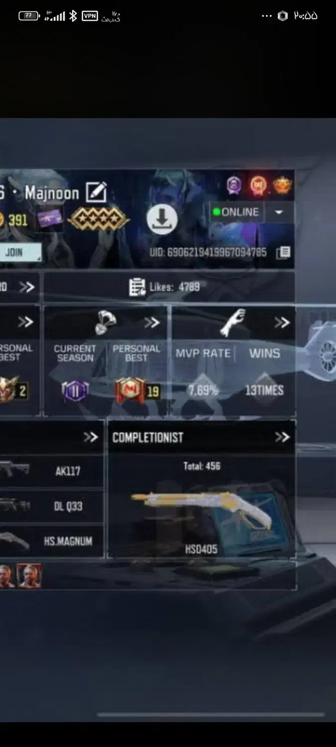 اکانت کالاف|کنسول، بازی ویدئویی و آنلاین|اسفرورین, |دیوار