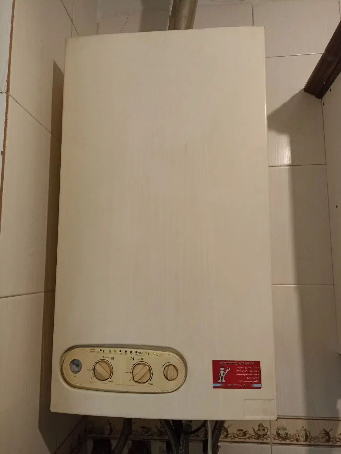 تعمیرات انواع پکیج، ابگرمکن و لباسشویی|خدمات پیشه و مهارت|تهران, آذربایجان|دیوار