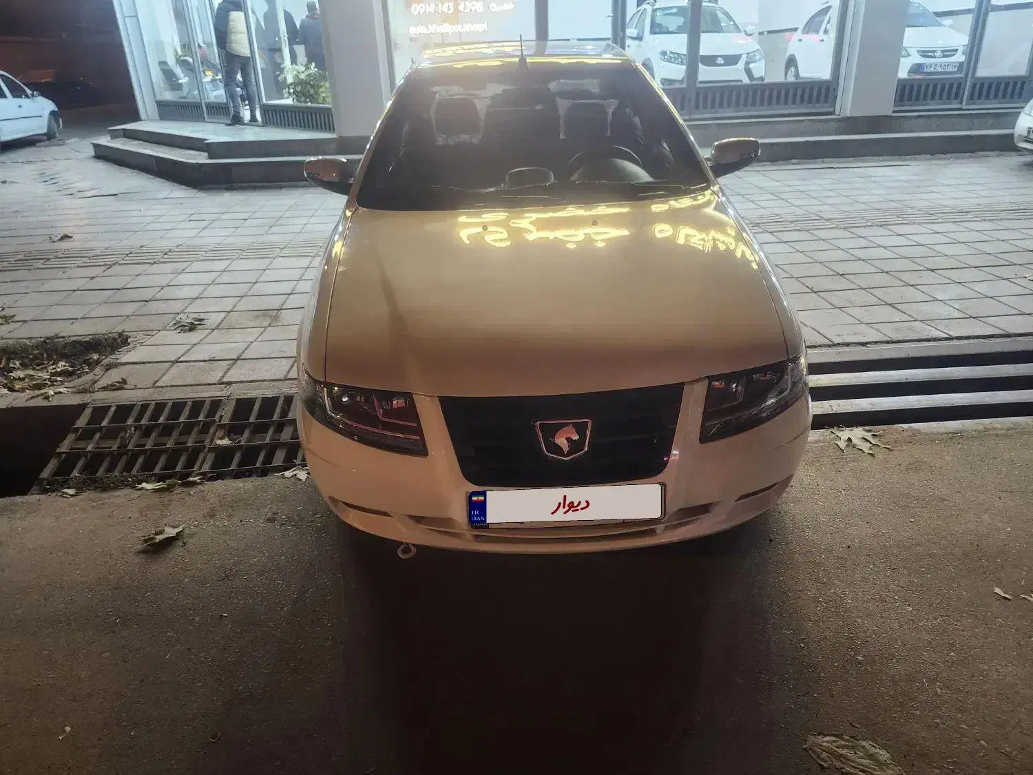 سورن پلاس مدل 1400|خودرو سواری و وانت|نقده, |دیوار