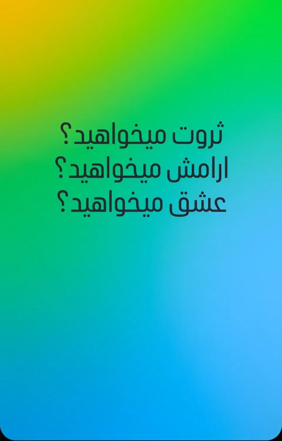 خدمات ومشاور فنگشویی|خدمات پیشه و مهارت|محمدشهر, محمدشهر|دیوار