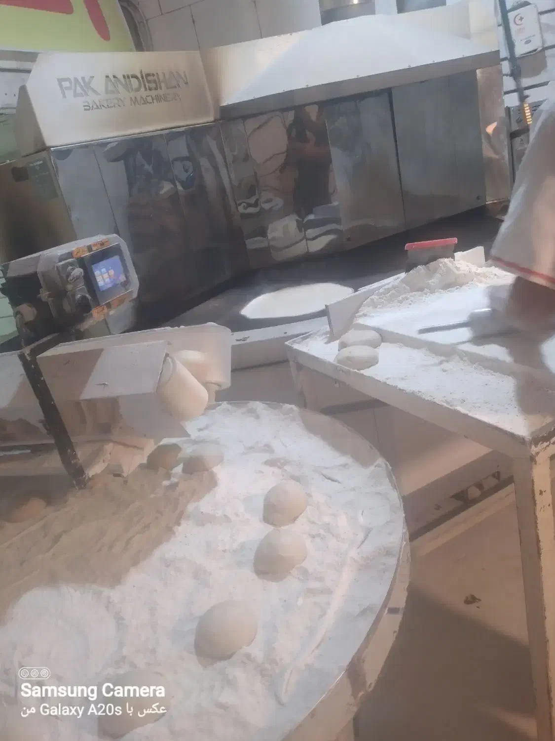 استخدام شاطرسنتی|استخدام خدمات فروشگاه و رستوران|برخوار, |دیوار