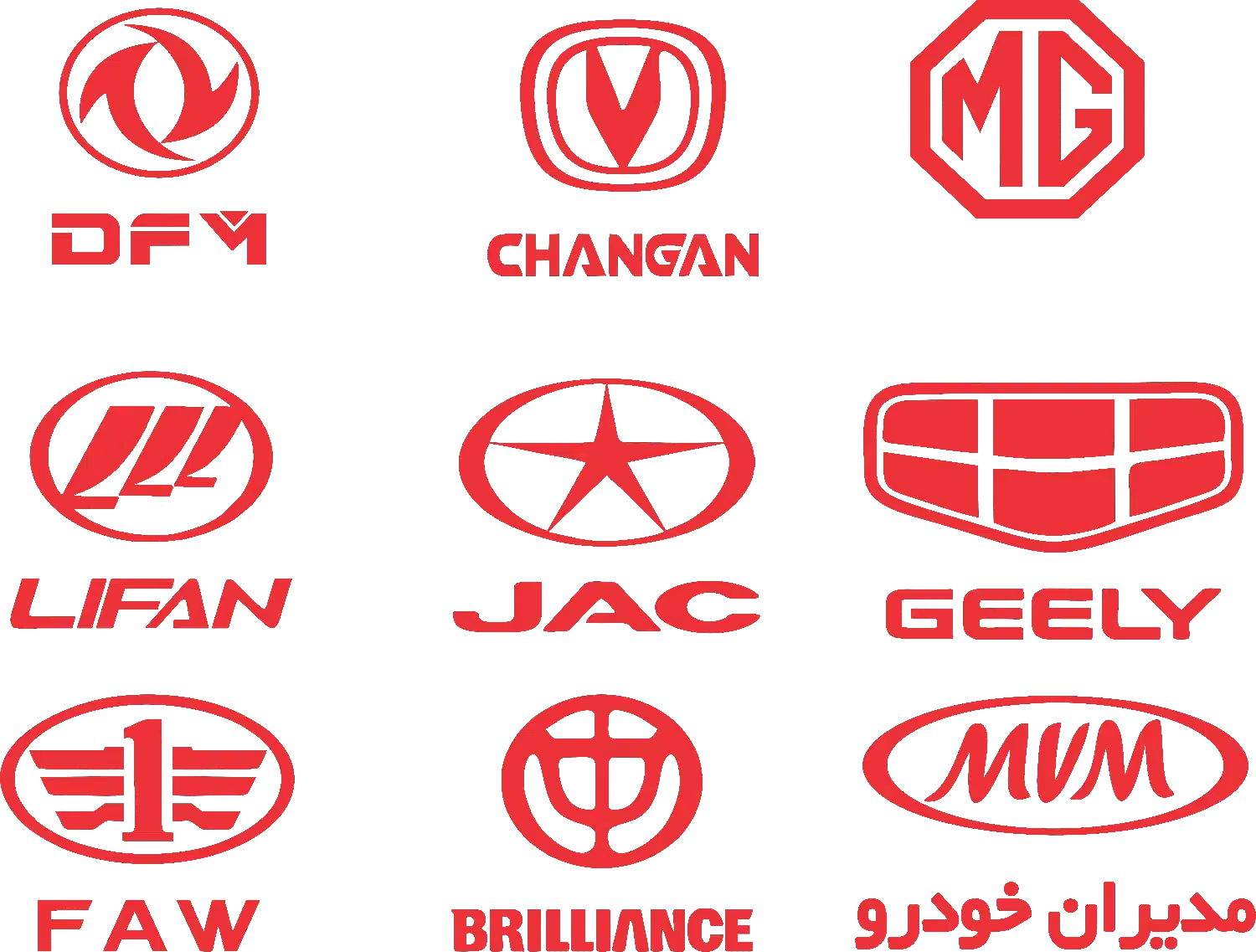 لوازم یدکی خودروهای چینی|قطعات یدکی و لوازم جانبی|قدس, شهرقدس|دیوار