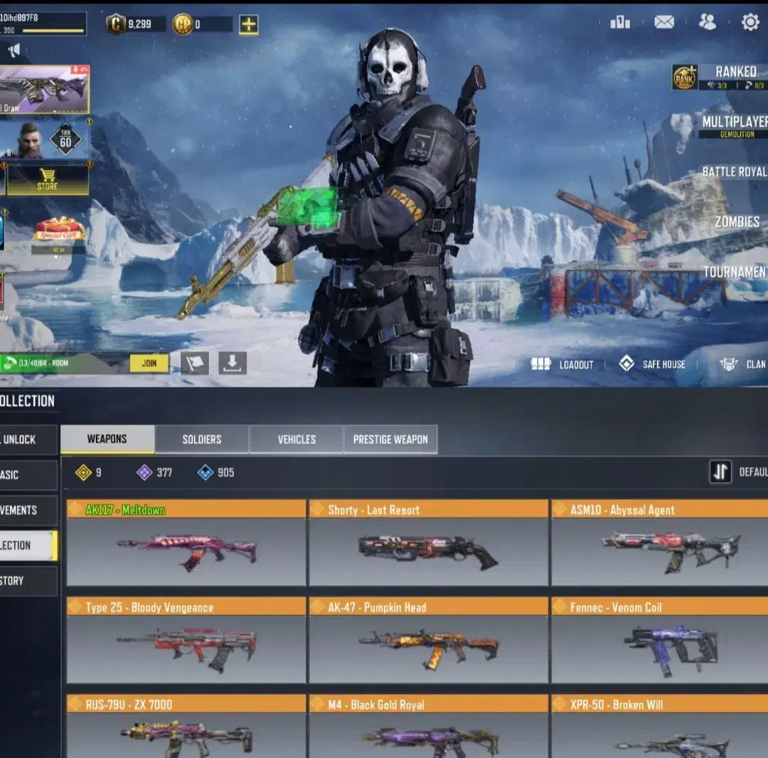 اکانت کالاف تاق با اکانت کلش|کنسول، بازی ویدئویی و آنلاین|ساری, |دیوار