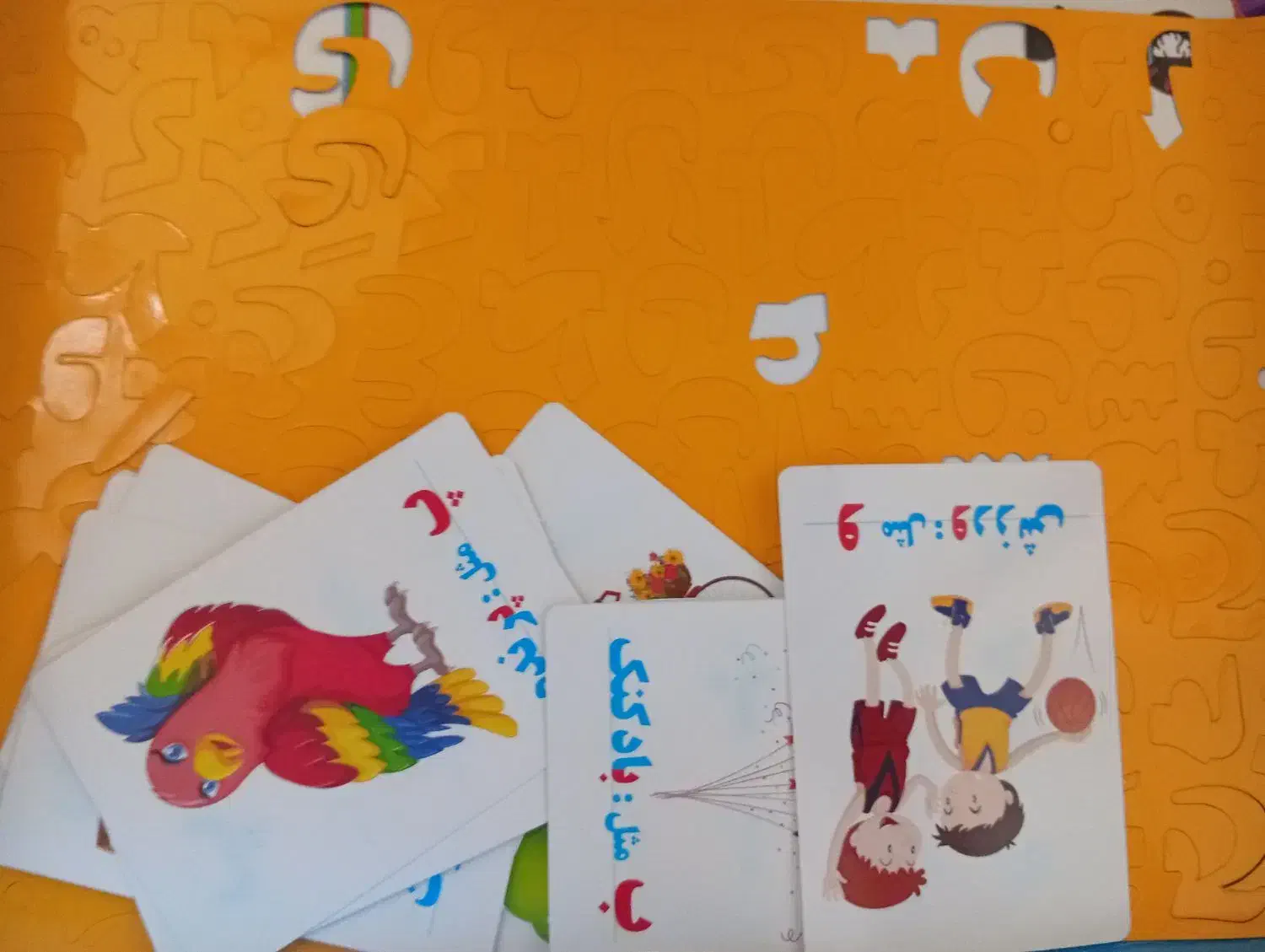 تدریس خصوصی حضوری و آنلاین تمامی دروس|خدمات آموزشی|کرمان, |دیوار