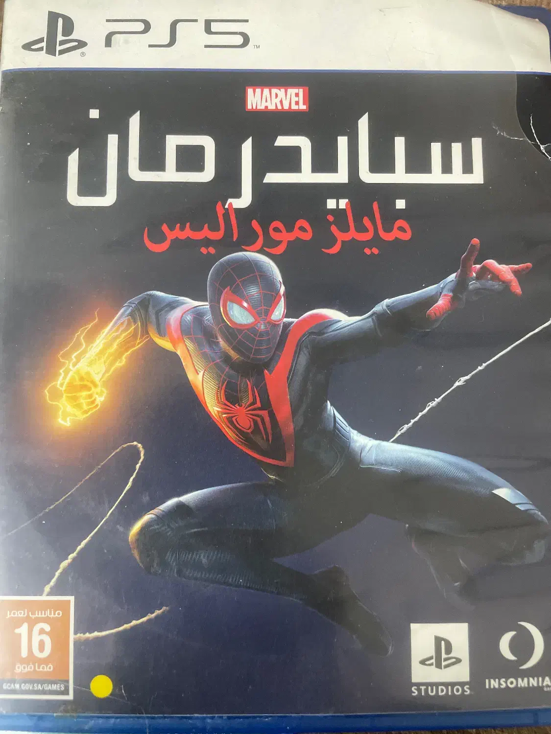 سی دی PS5|کنسول، بازی ویدئویی و آنلاین|تهران, تهران‌ویلا|دیوار