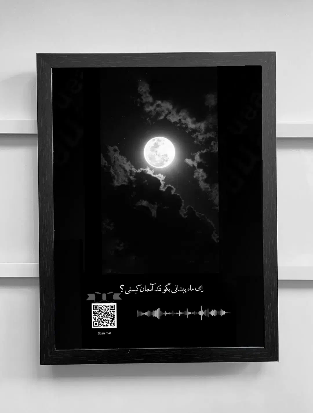 عکس بارکدخوان|خدمات رایانه‌ای و موبایل|بروجرد, |دیوار