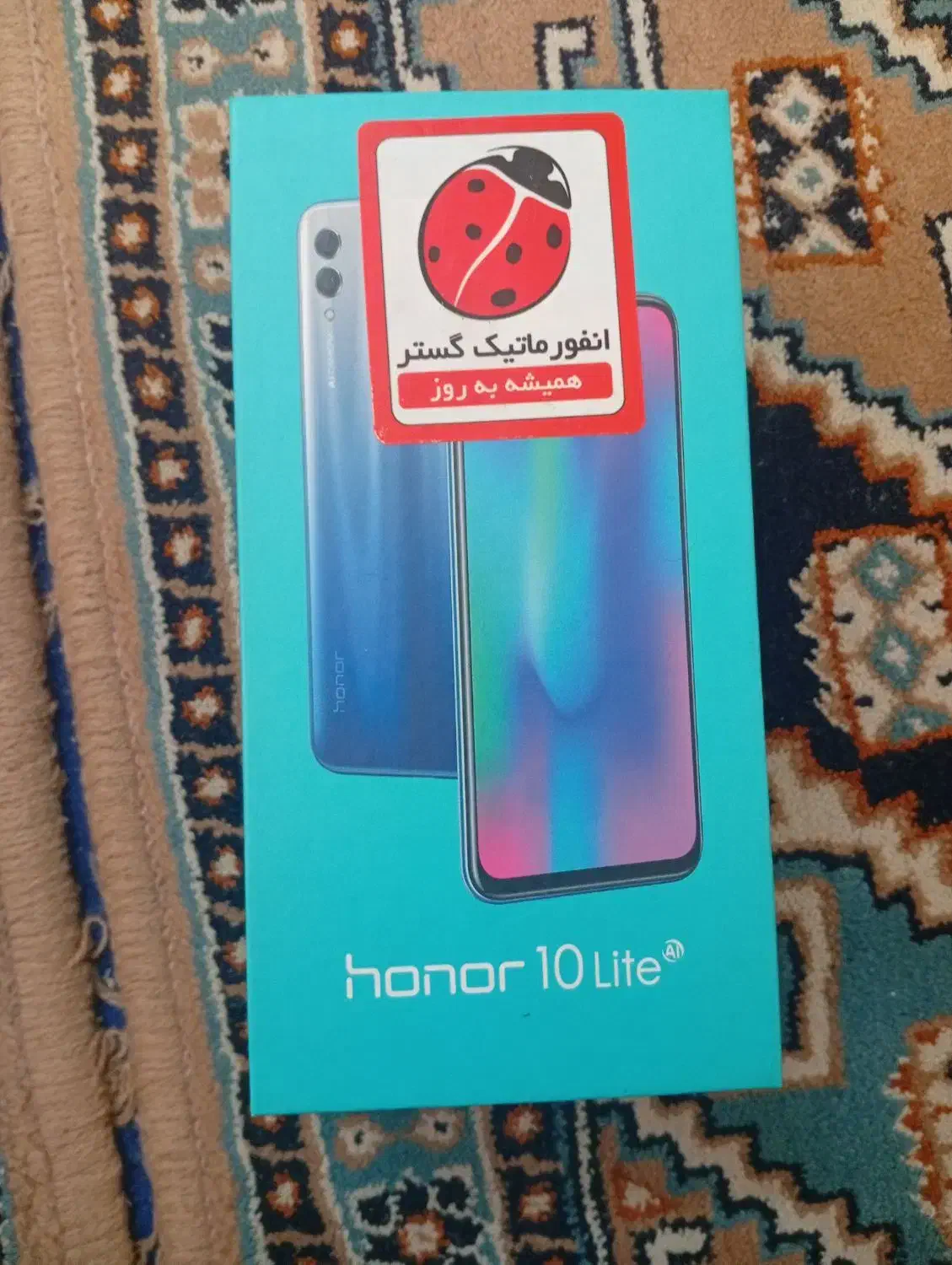 honor 10 lite|موبایل|جهرم, |دیوار