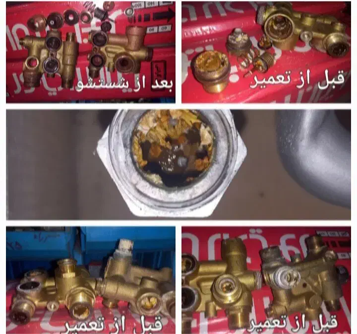 تعمیرات تخصصی پکیج دیواری.شهرک واوان*|آبگرمکن، پکیج، شوفاژ|اسلام‌شهر, شهرک واوان|دیوار