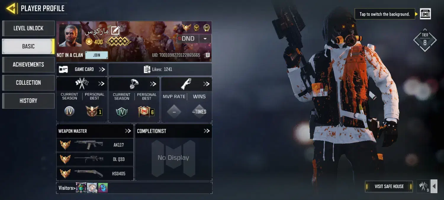 اکانت کالاف خودم|کنسول، بازی ویدئویی و آنلاین|امیدیه, |دیوار