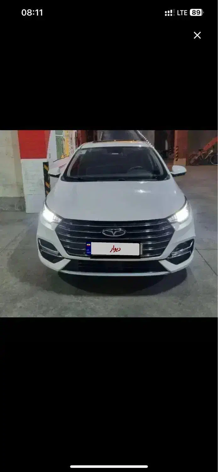 اریزو6پرو بدون رنگ|خودرو سواری و وانت|شیراز, شهرک مفتح|دیوار