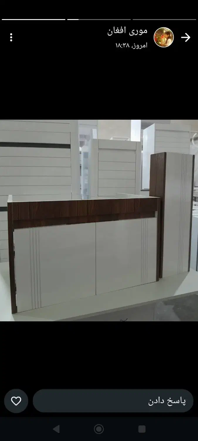 تولید کننده رشوی|لوازم سرویس بهداشتی|پاکدشت, پاکدشت (مامازند)|دیوار