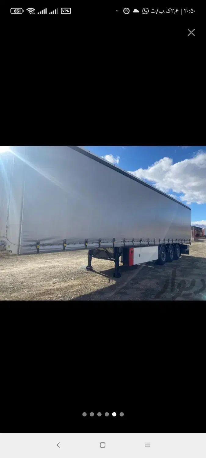 فروش کانتین تریلر مارال|خودرو سنگین|خرمدره, |دیوار