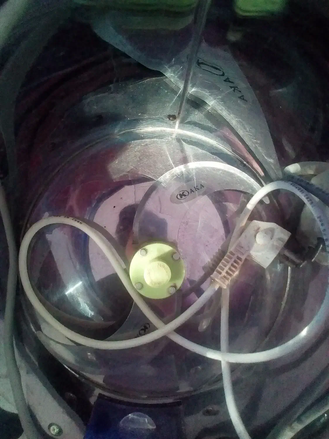 سبزی خرد کن برقی آکا|خردکن، آسیاب، غذاساز|شیروان (خراسان), |دیوار