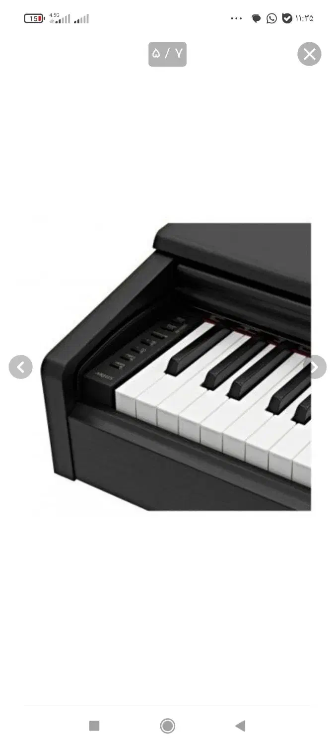 آموزش پیانو|خدمات آموزشی|بندر انزلی, امامزاده|دیوار