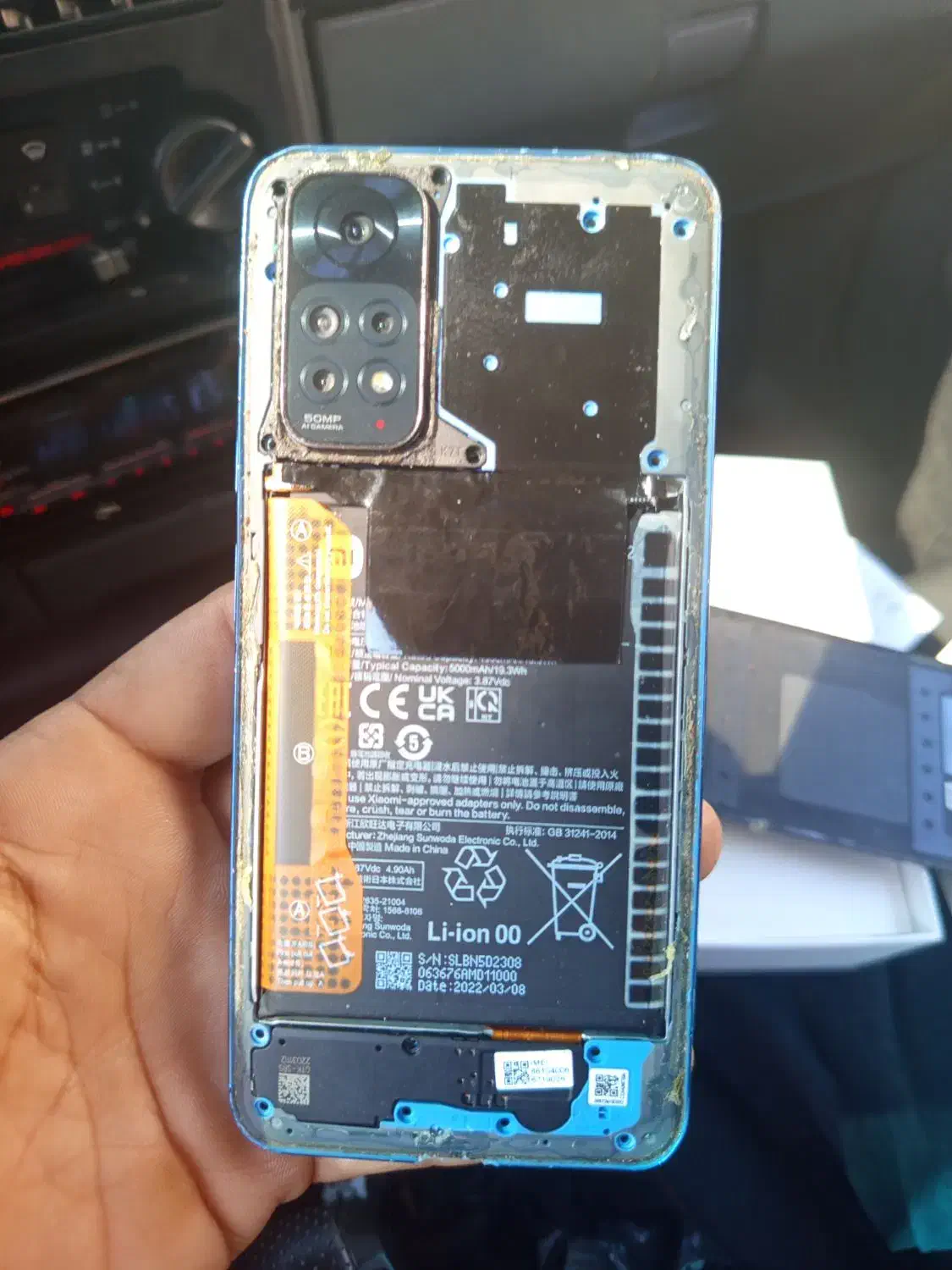 گوشی نوت 11|موبایل|اندیمشک, |دیوار