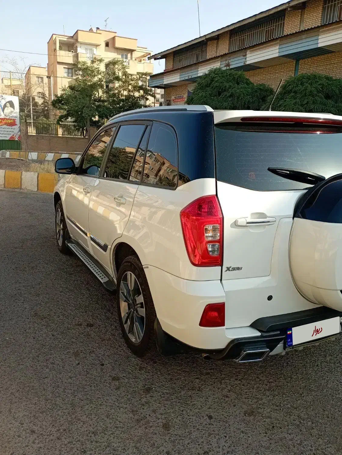 ایکس ۳۳ s اتومات|خودرو سواری و وانت|قزوین, |دیوار