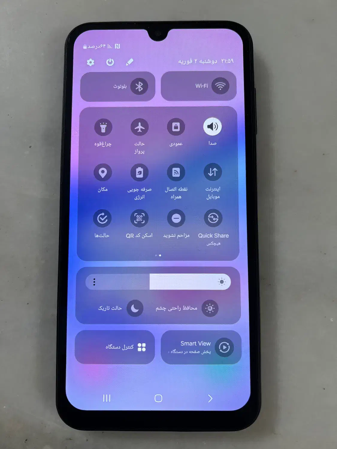 سامسونگ A15|موبایل|گرگان, |دیوار