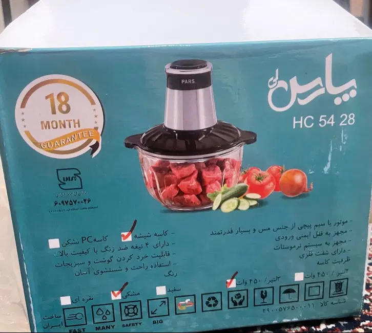 خوردکن|خردکن، آسیاب، غذاساز|تهران, پونک|دیوار