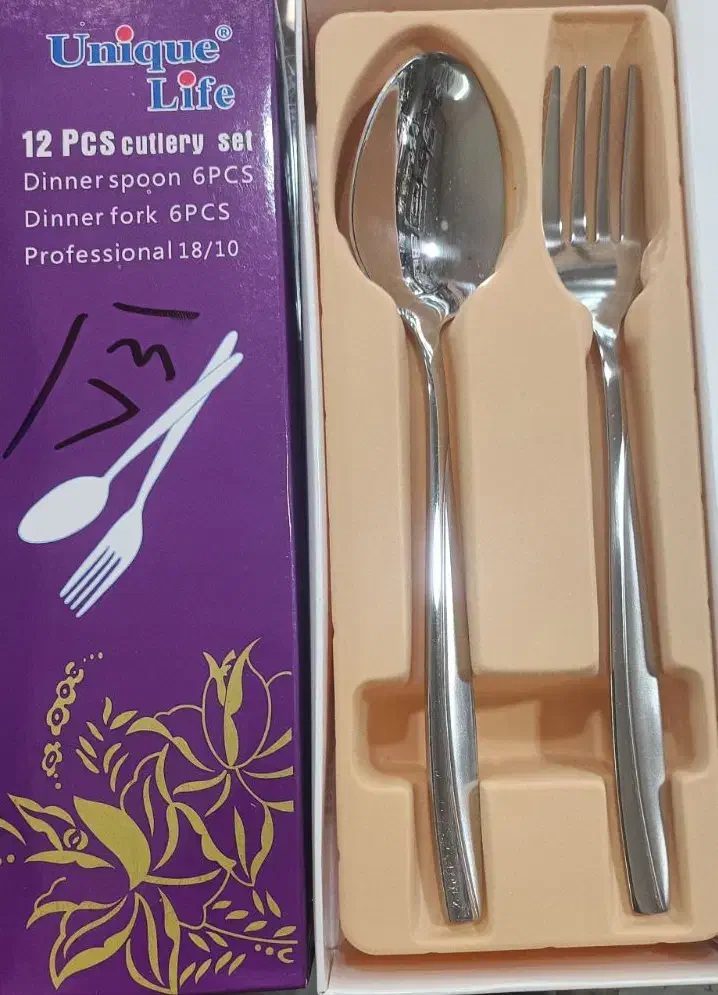 انواع قاشق چنگال استیل یونیک جزیره عادل آباد|ظروف سرو و پذیرایی|شیراز, فرگاز|دیوار