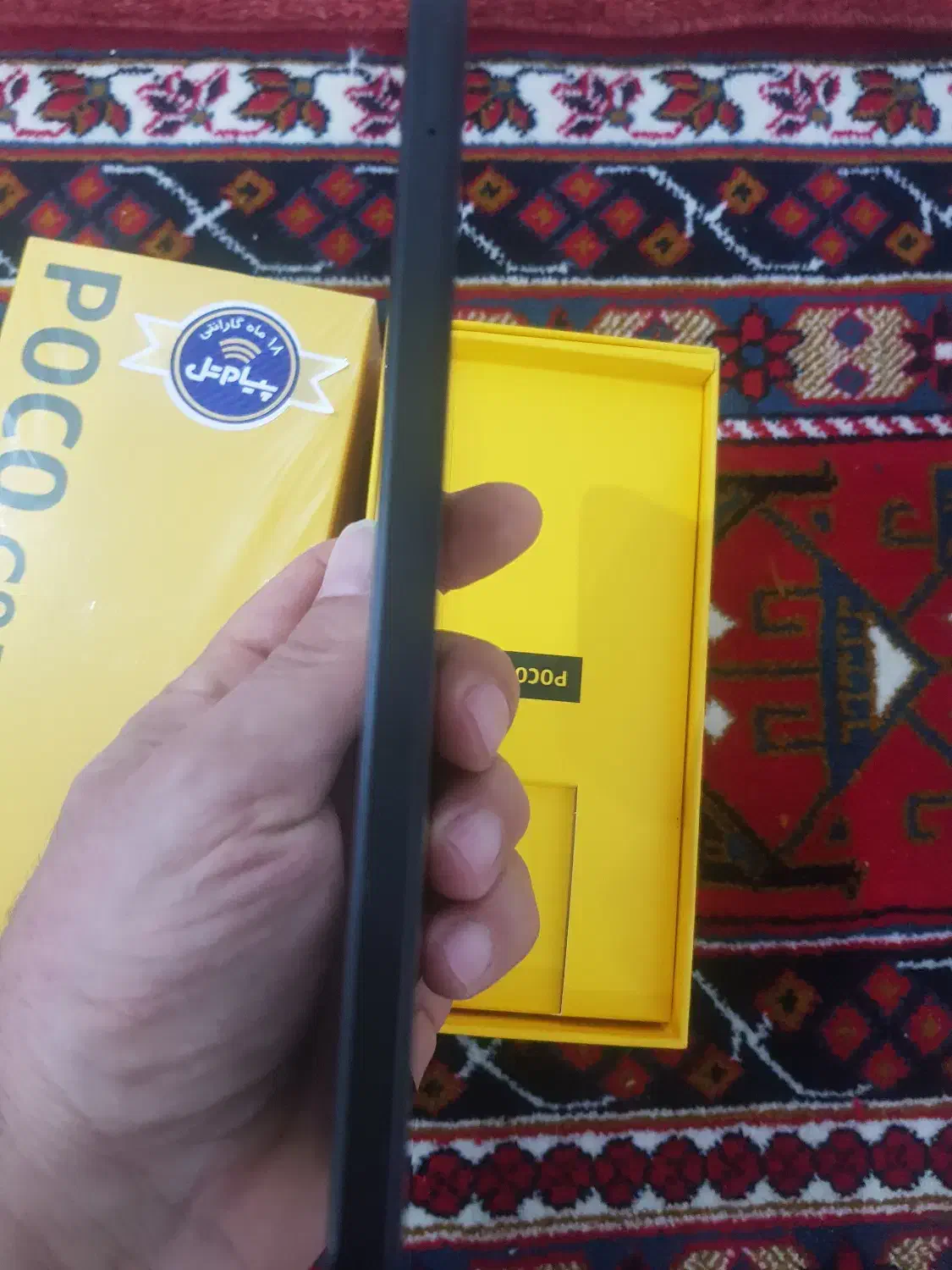 شیائومیc85|موبایل|تبریز, |دیوار