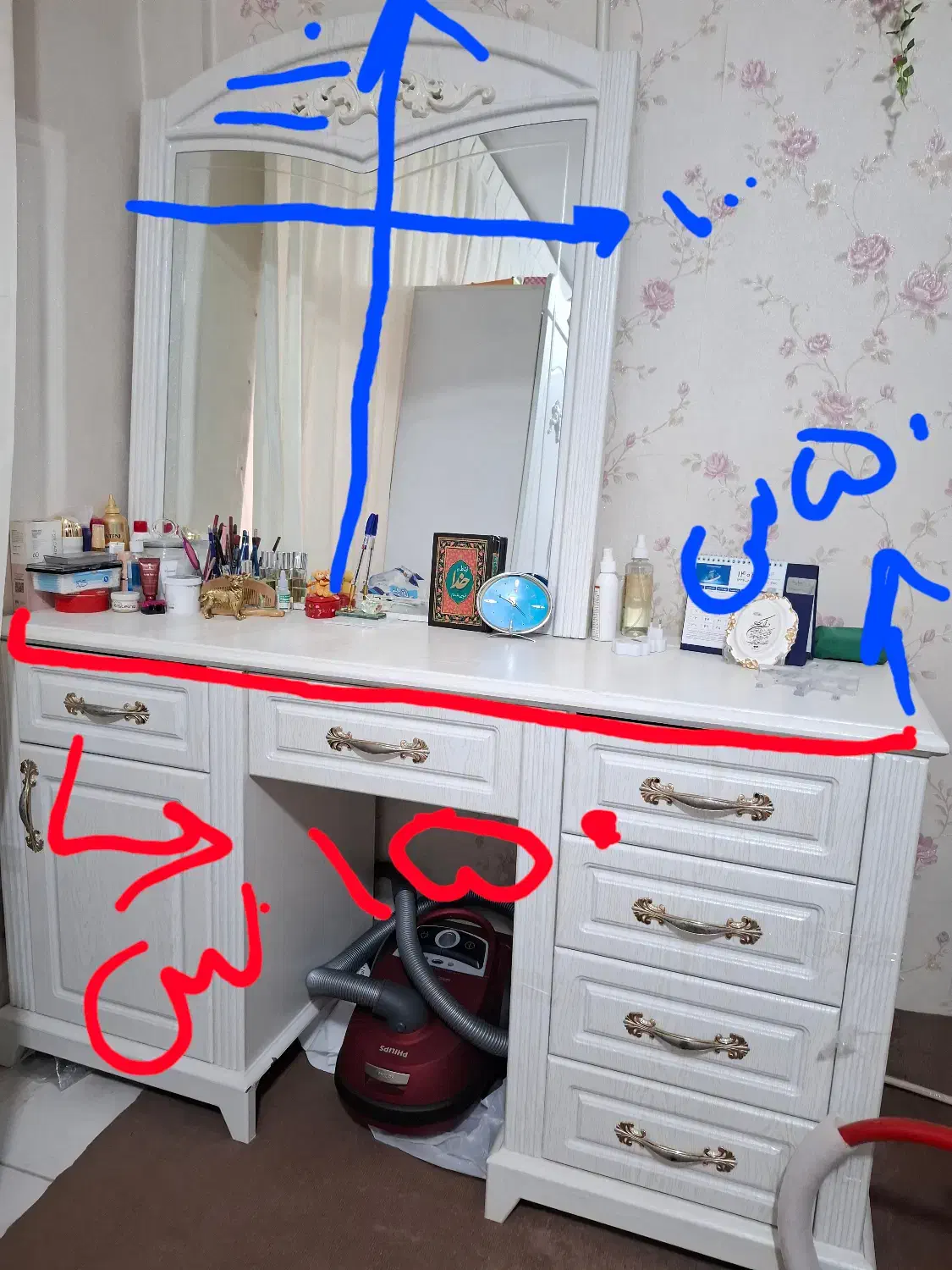 میز آرایش و تخت به همراه خوشخواب|تخت و سرویس خواب|تهران, سلسبیل شمالی|دیوار