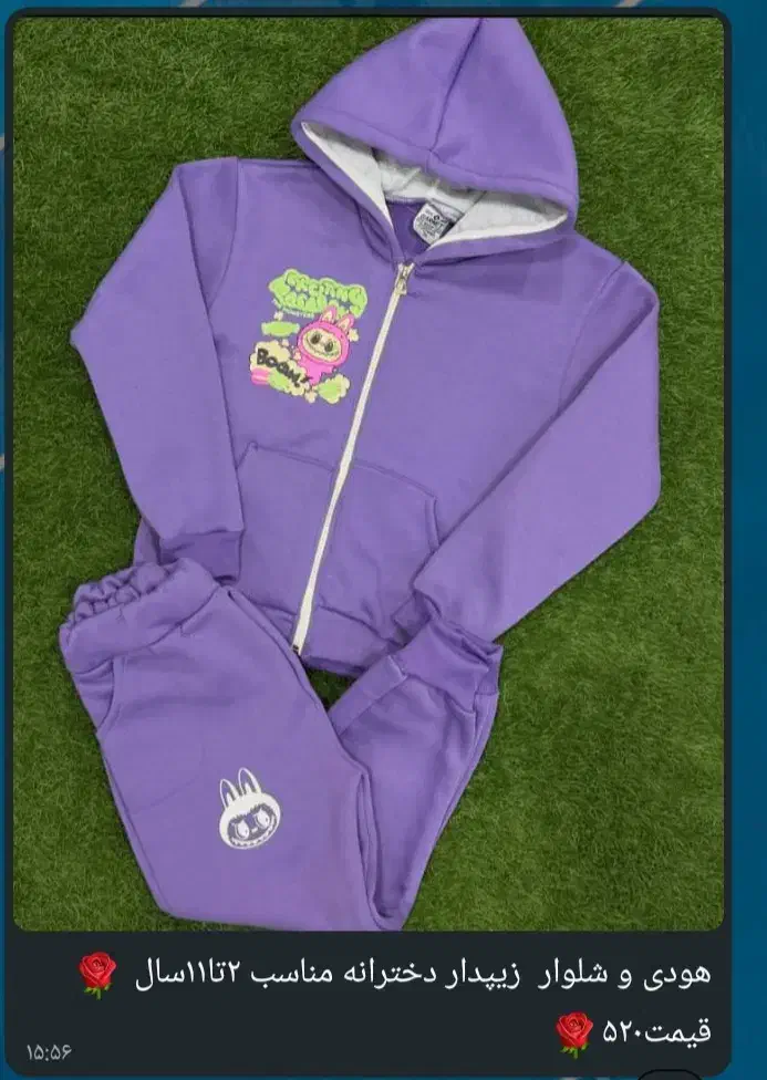 هودی پسرانه دخترانه مخصوص هوای سرد|کفش و لباس بچه|توکهور, |دیوار
