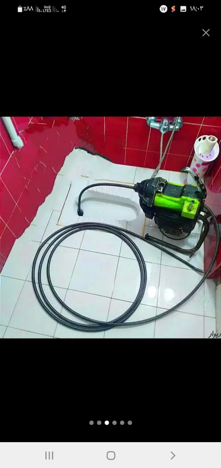 لوله بازکنی اسلامشهر واوان چهاردانگه|خدمات پیشه و مهارت|اسلامشهر, باغ فیض|دیوار