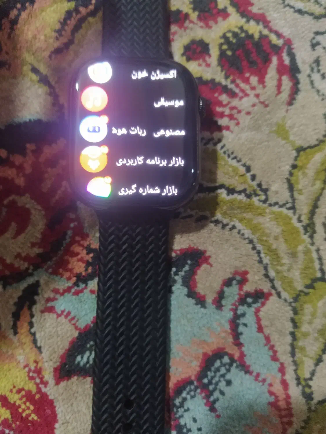 لوازم خانگی برقی|سایر لوازم برقی|سراوان, |دیوار